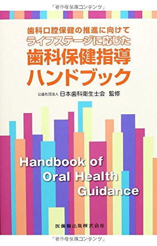 Amazon.co.jp