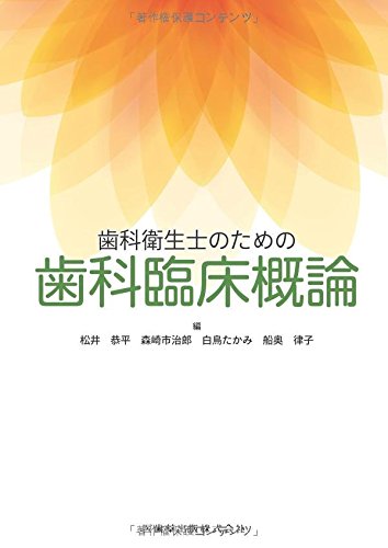 Amazon.co.jp