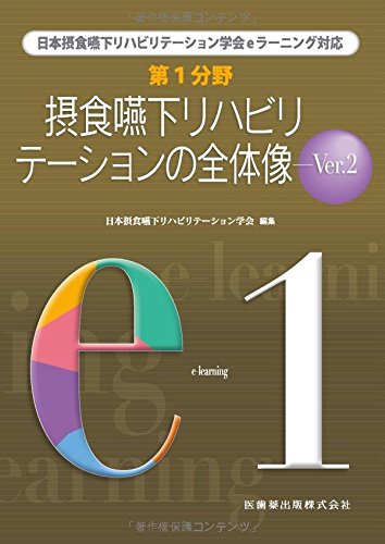 Amazon.co.jp