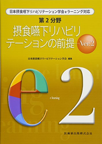 Amazon.co.jp