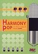 ハーモニー・ポップ (Be pop (Volume7))