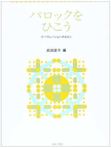 Amazon.co.jp