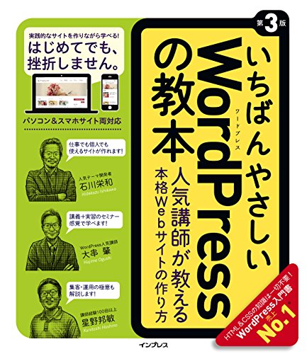 Amazon.co.jp