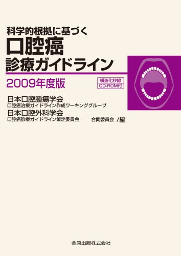 Amazon.co.jp