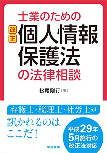 Amazon.co.jp