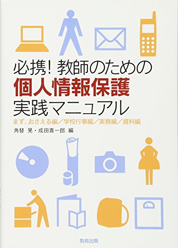 Amazon.co.jp