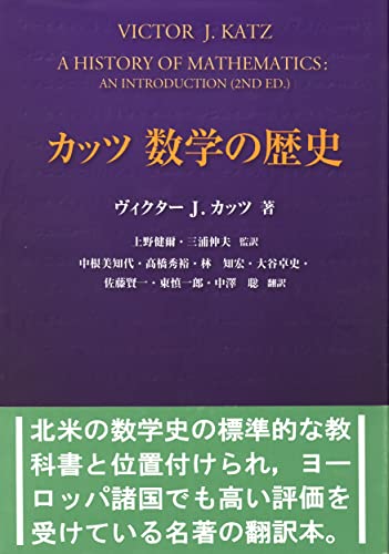 Amazon.co.jp