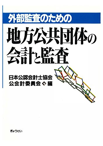 Amazon.co.jp