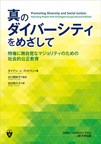Amazon.co.jp