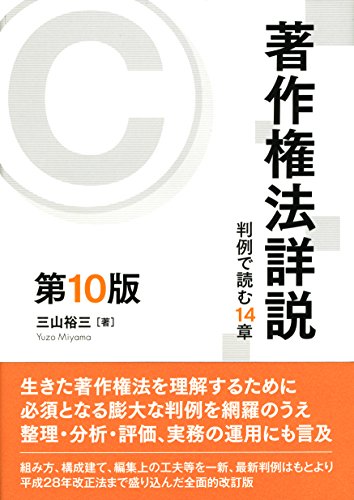 Amazon.co.jp