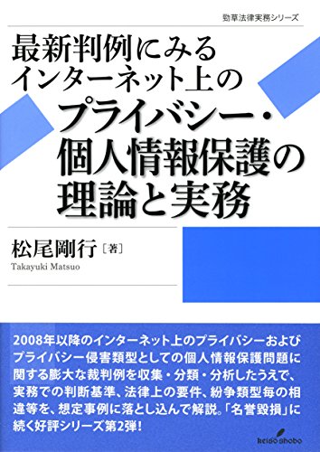 Amazon.co.jp