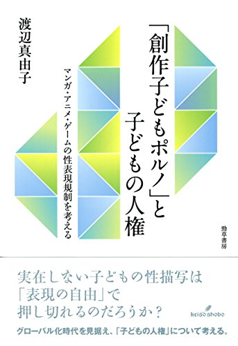 Amazon.co.jp