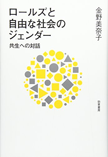Amazon.co.jp