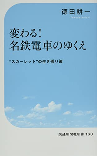 Amazon.co.jp