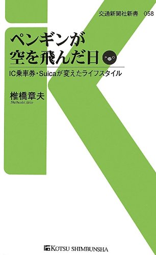 Amazon.co.jp