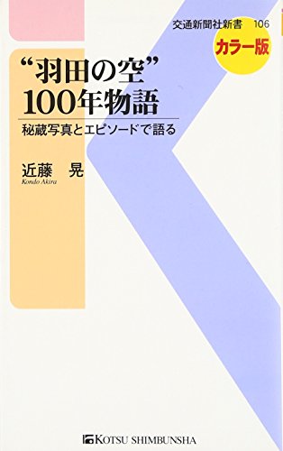 Amazon.co.jp