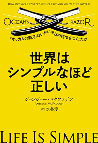 Amazon.co.jp