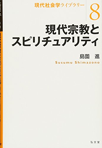 Amazon.co.jp