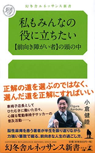 Amazon.co.jp