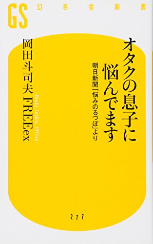 Amazon.co.jp