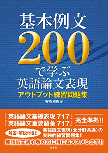 Amazon.co.jp