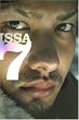 ISSA/7
