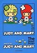 バンドスコア JUDY AND MARY/The Great Escape (バンド・スコア)