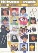歌謡曲 名曲名盤ガイド1980’s―Hotwax presents