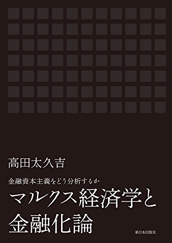Amazon.co.jp