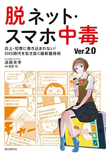 Amazon.co.jp