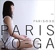 PARISのヨガ