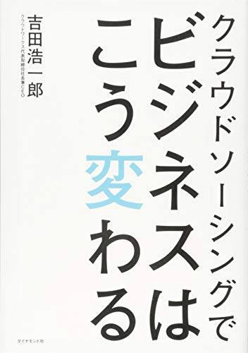 Amazon.co.jp