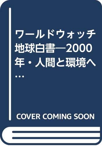 Amazon.co.jp