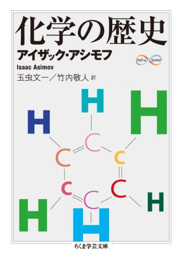 Amazon.co.jp