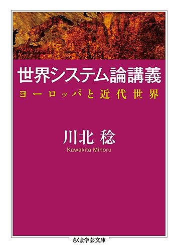 Amazon.co.jp