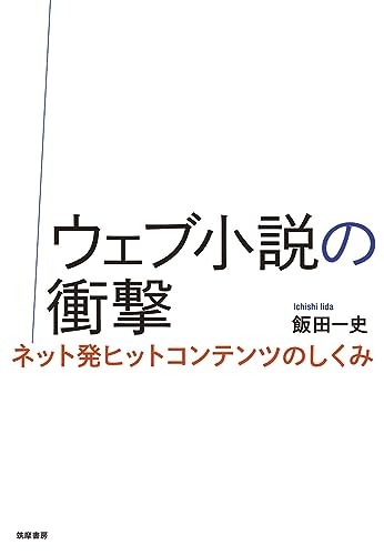Amazon.co.jp