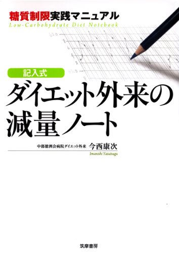 Amazon.co.jp