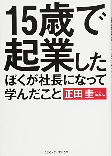 Amazon.co.jp