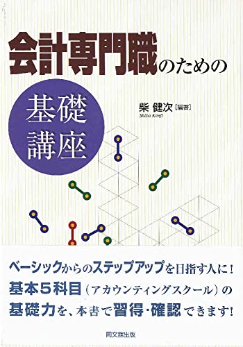 Amazon.co.jp