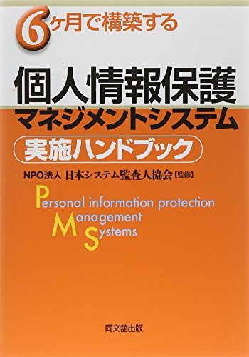 Amazon.co.jp