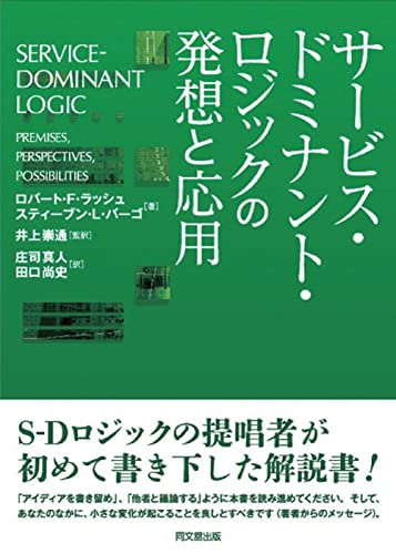 Amazon.co.jp