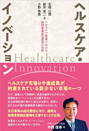Amazon.co.jp
