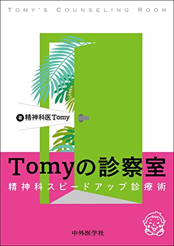 Amazon.co.jp