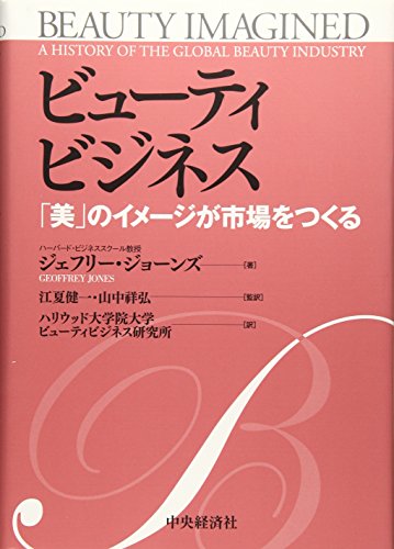 Amazon.co.jp