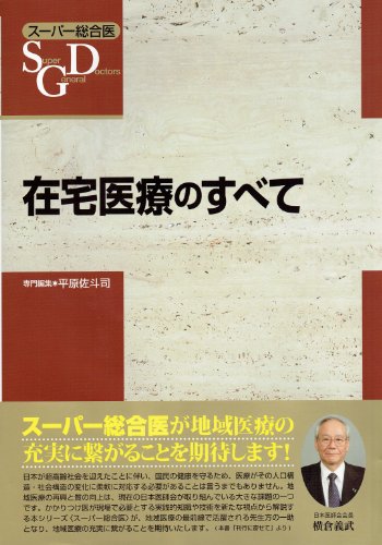 Amazon.co.jp