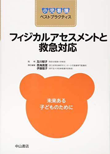 Amazon.co.jp