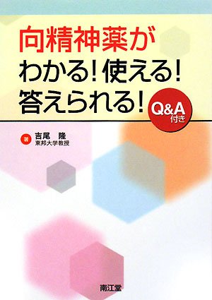 Amazon.co.jp