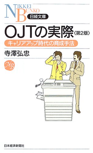 Amazon.co.jp