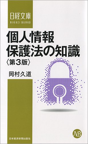 Amazon.co.jp