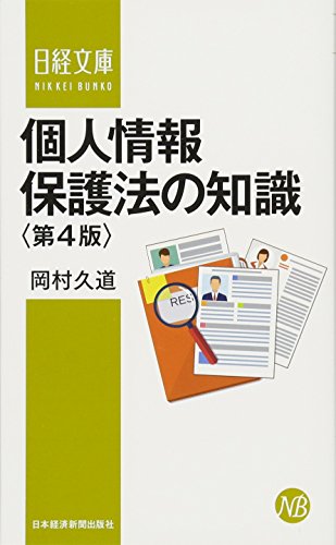 Amazon.co.jp